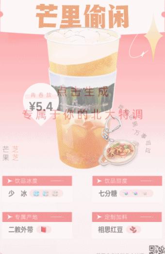 微信公众号还有人看吗,有人会看公众号吗