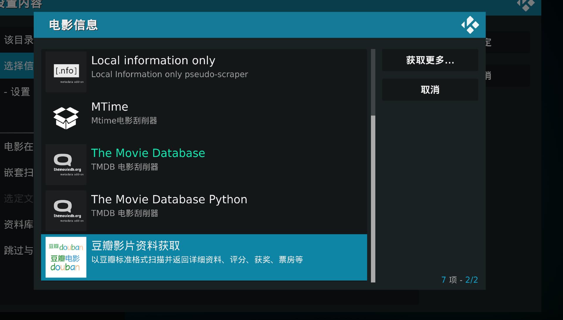 迷你主机不值得买,迷你主机总是落后一代