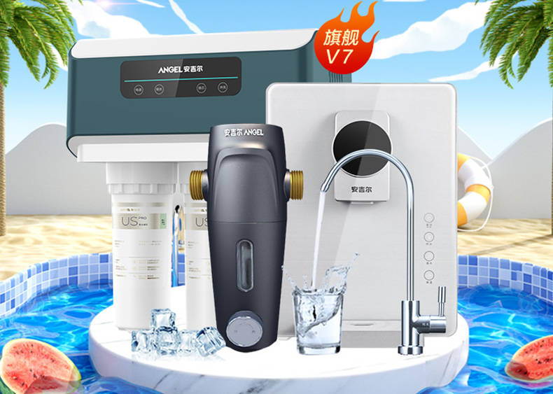 大品牌净水器加盟品牌推荐,净水器加盟厂家哪家好