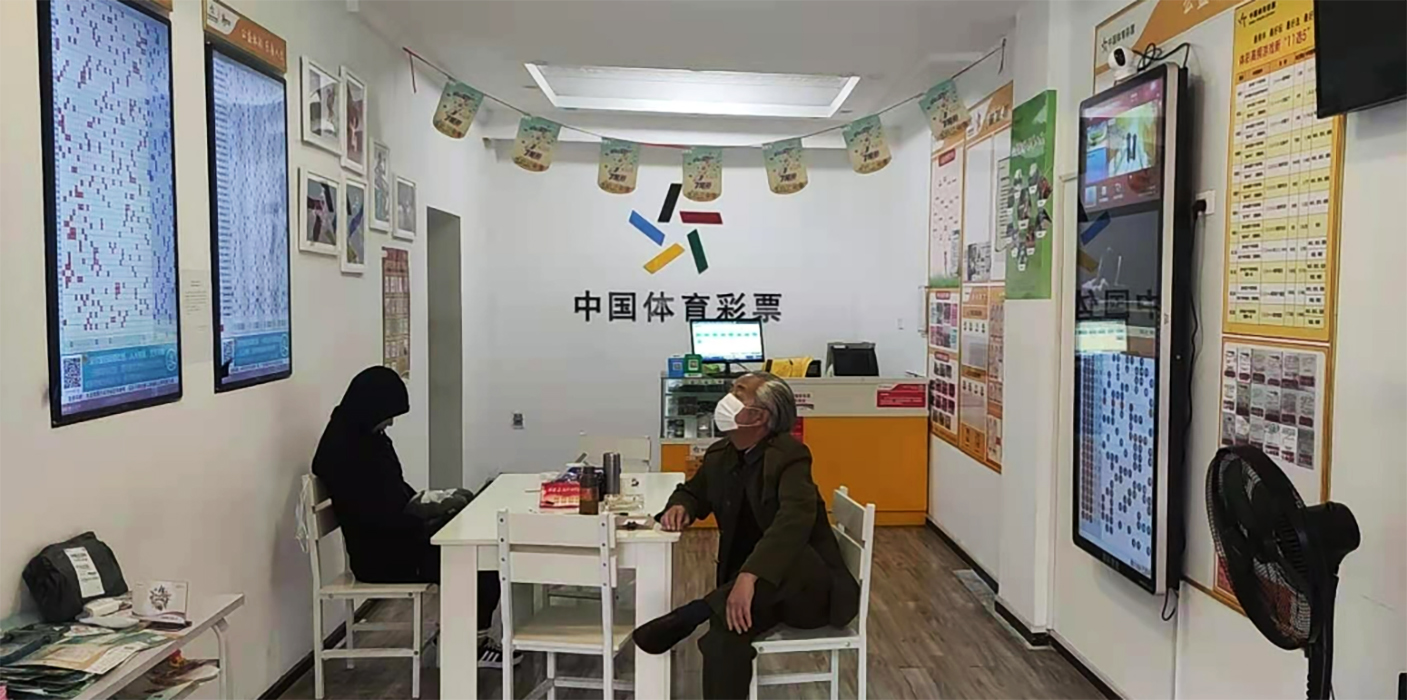 男子买12万彩票未中要求退款后续,男子购买彩票未中奖和老板起争执