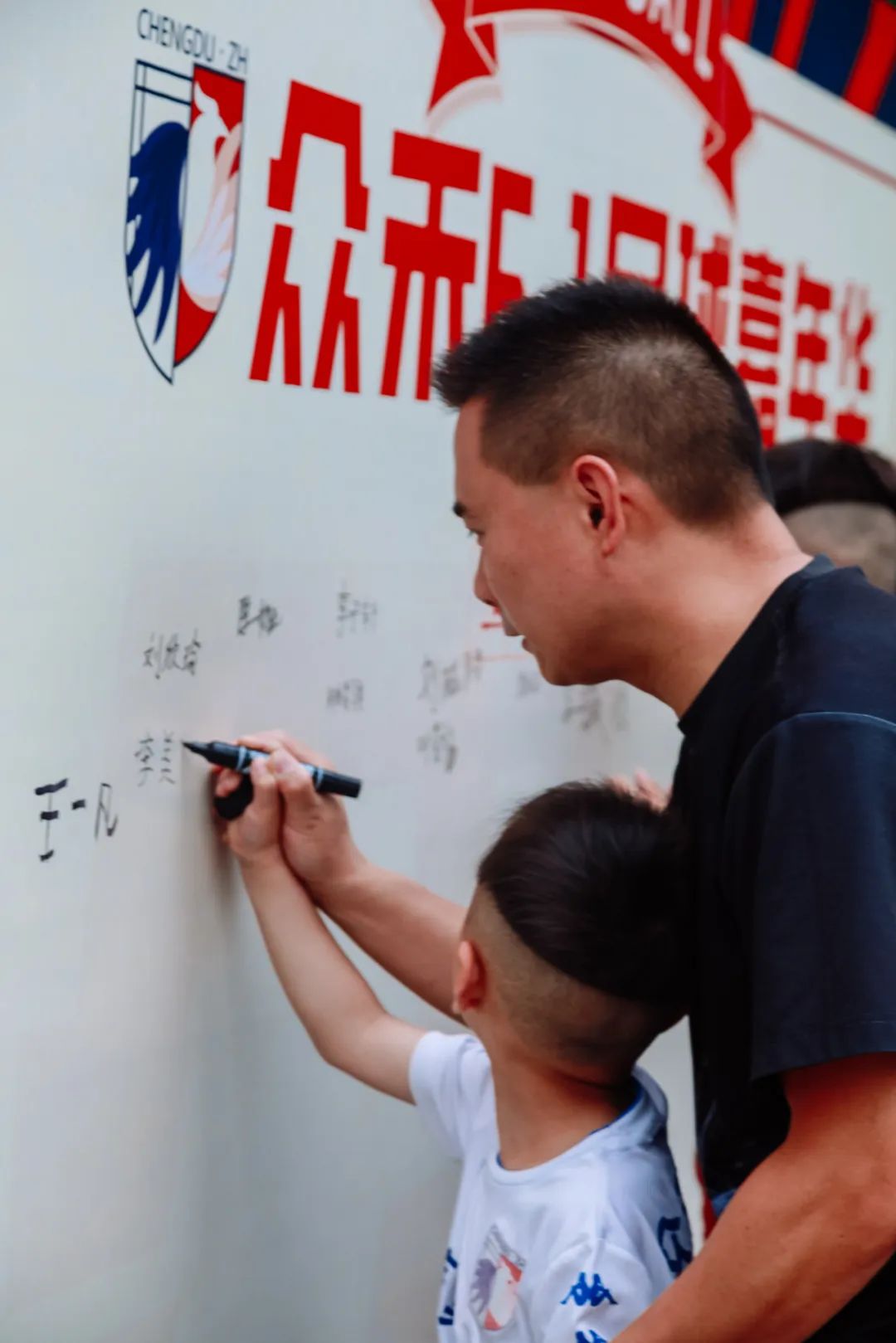 足球嘉年华游戏项目及规则,足球嘉年华游戏100个项目