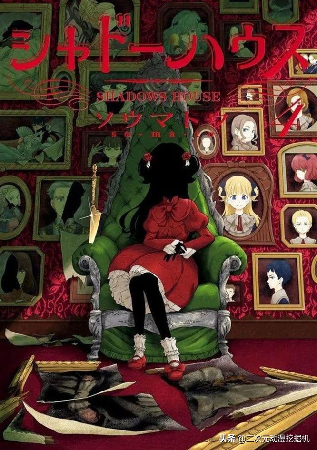 2021七月新番第三周排榜,7月新番排雷