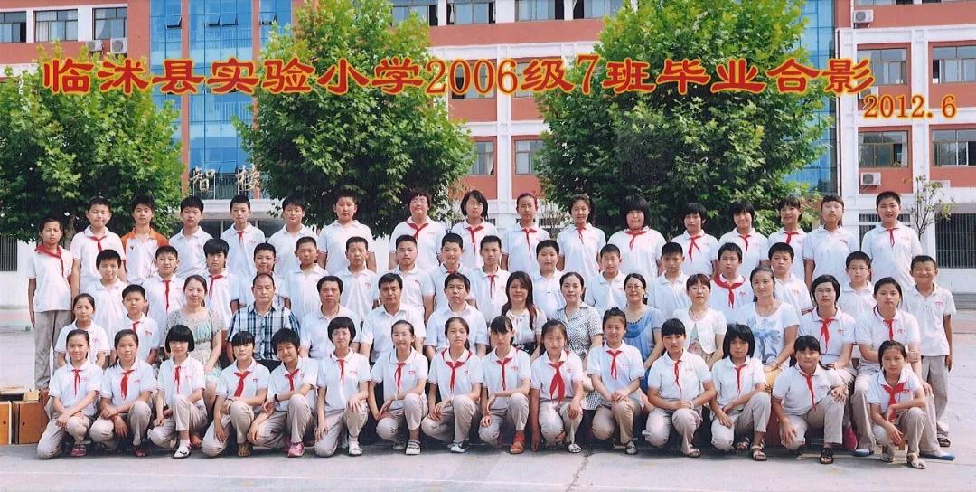70年代临沭东白旄小学毕业照,历年临沭三小毕业照