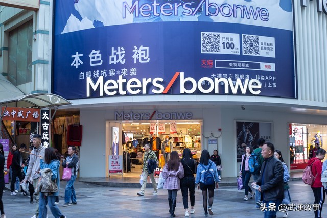 美特斯邦威深度解析,美特斯邦威能否东山再起