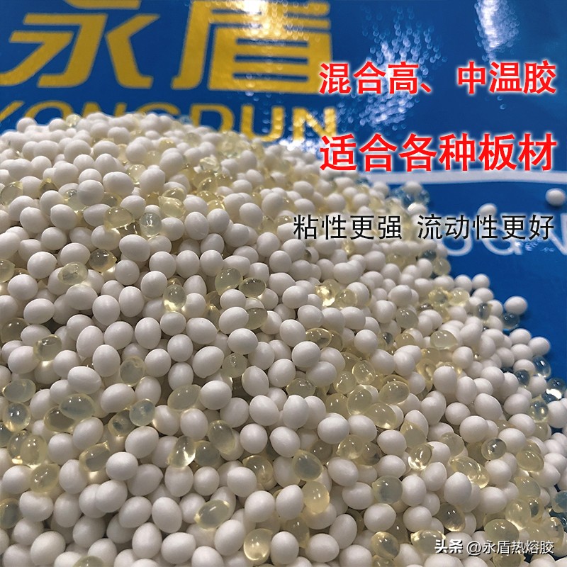 封边热熔胶手工封边可以吗,封边胶涂在板材上胶要怎么处理