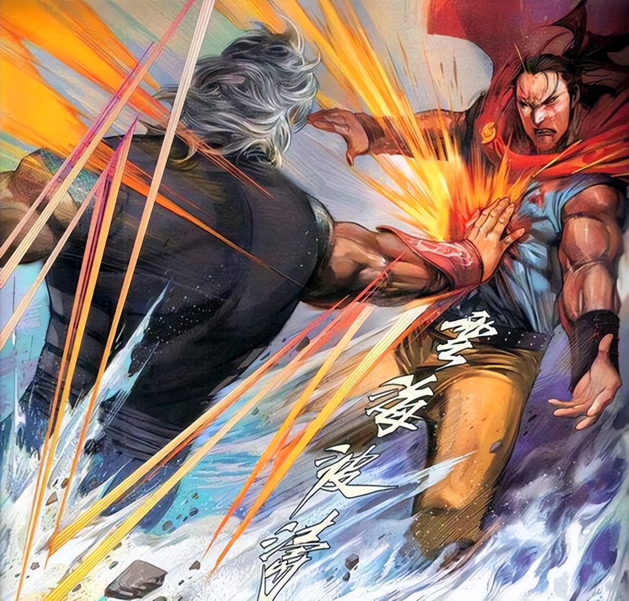 风云漫画里十大武功有哪些,风云漫画中四大瑞兽