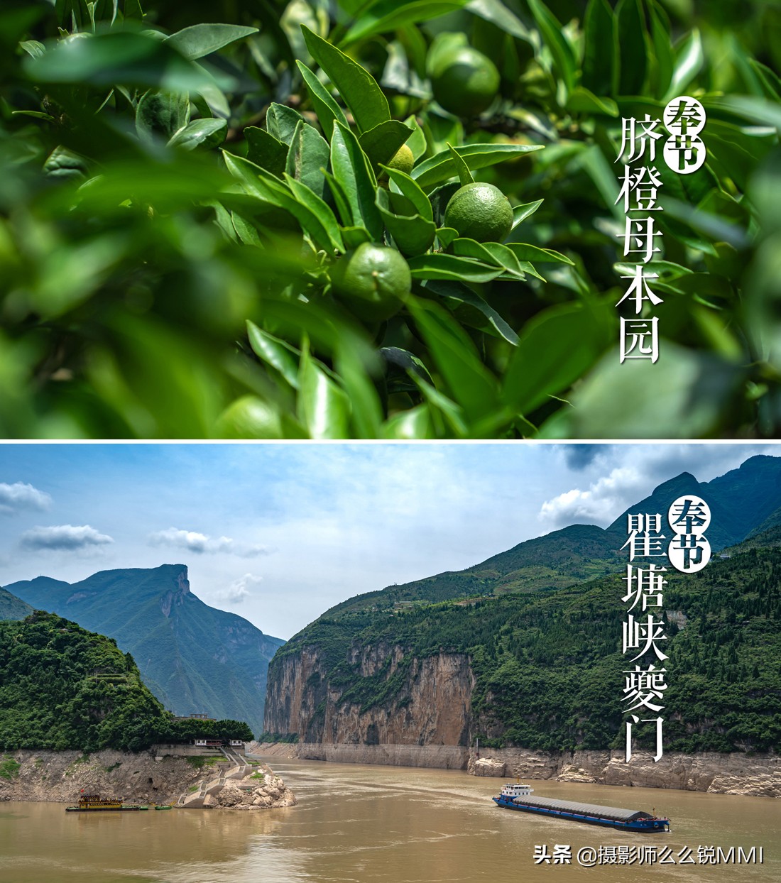 奉节天坑地缝旅游攻略,重庆奉节旅游攻略自驾游