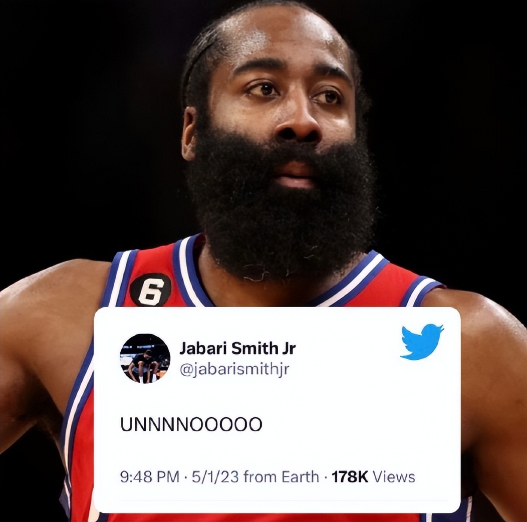 哈登正式加盟76人队穿1号,哈登加盟火箭阵容