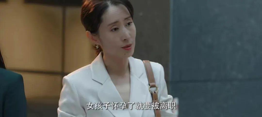 江疏影刘敏涛视频,江疏影和刘敏涛