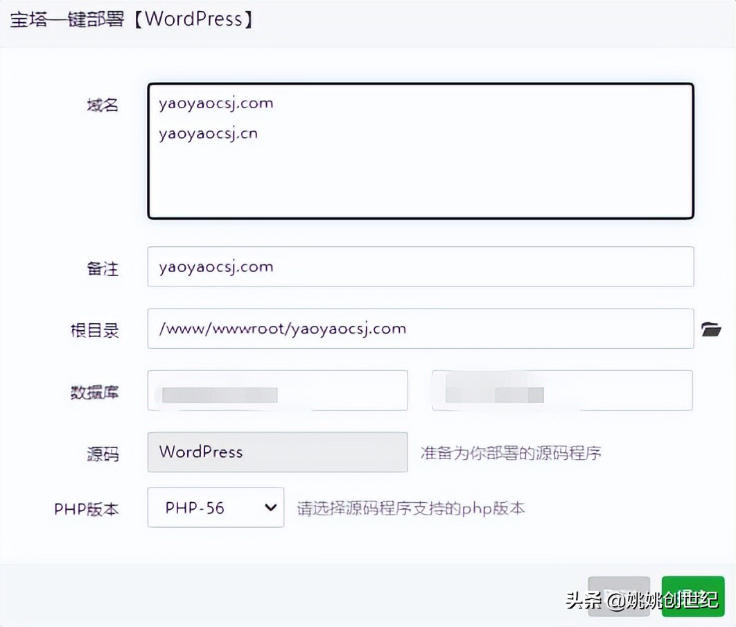 技术分享类抖音怎么做,技术分享视频怎么写脚本