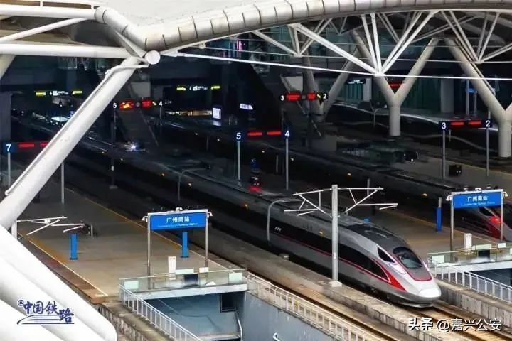 从嘉兴乘高铁去香港,嘉兴人动车去香港