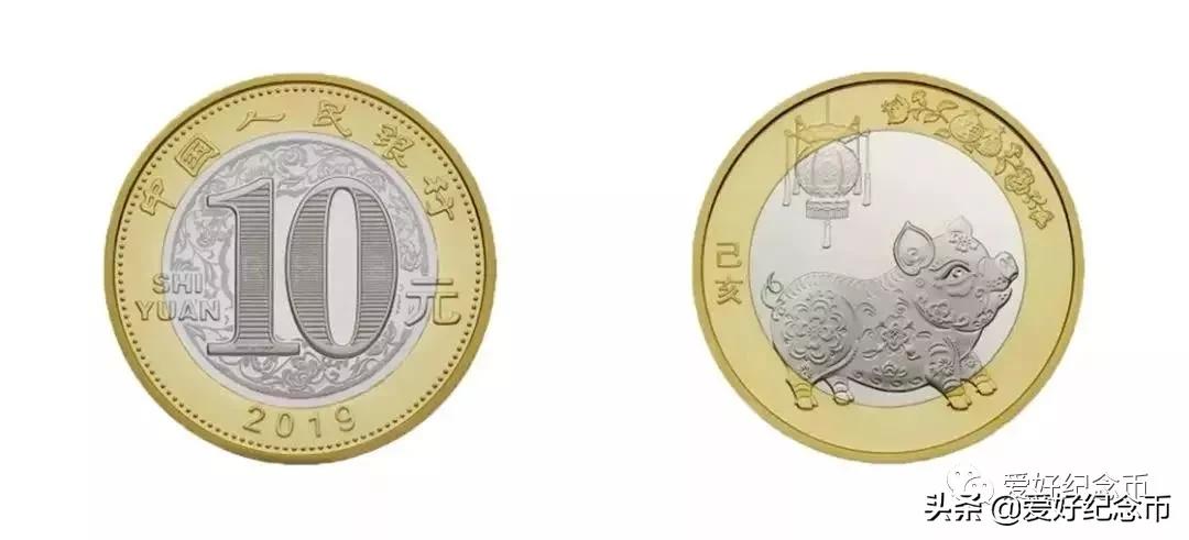 双色铜合金纪念币哪年开始发行的,2020年铜合金纪念币共发行多少枚