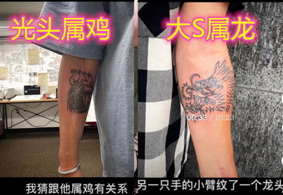 大s真的换了一个假床垫吗,大s具俊晔床垫多少钱