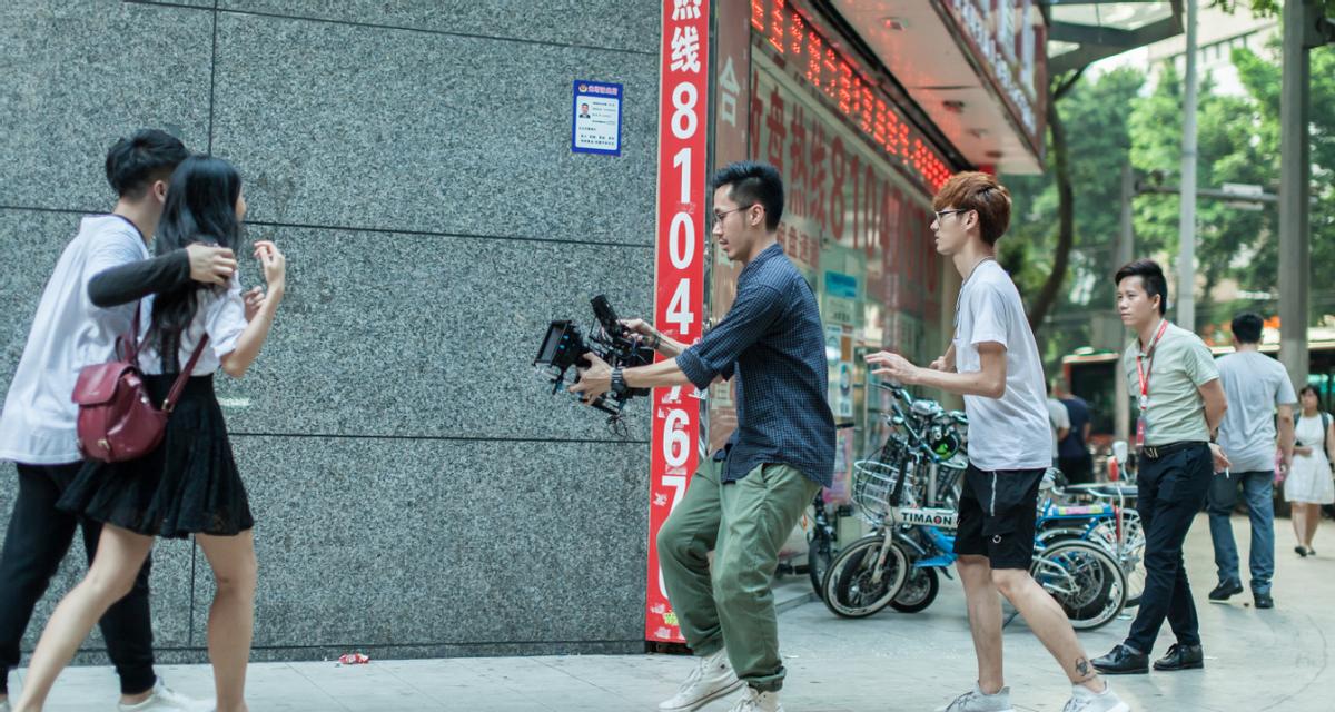 浅析微电影的现状及发展趋势,微电影的现状和发展趋势