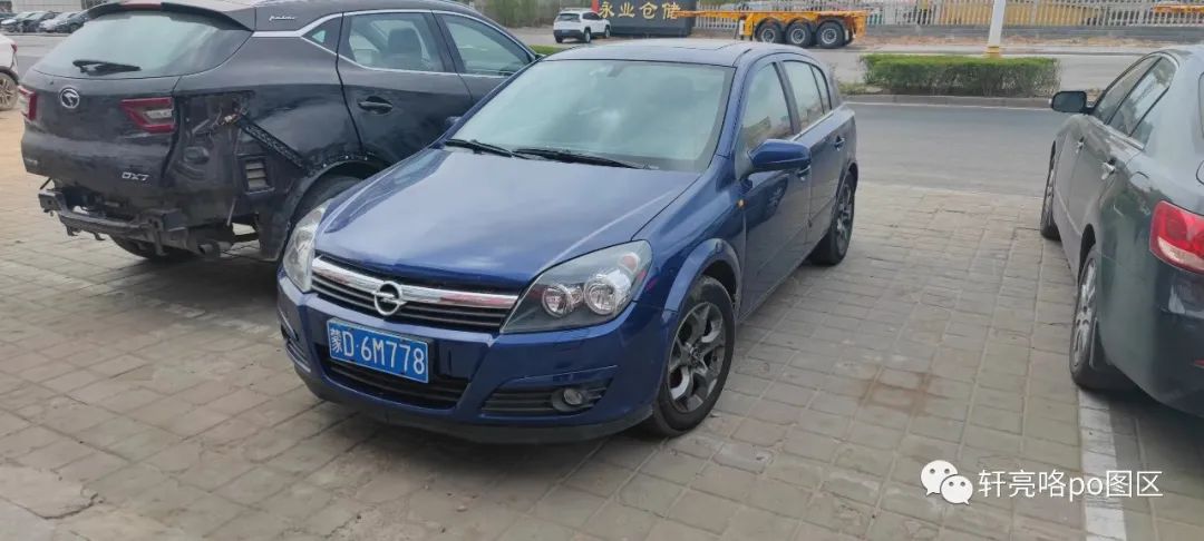 欧宝astrah是什么车,欧宝雅特3门版