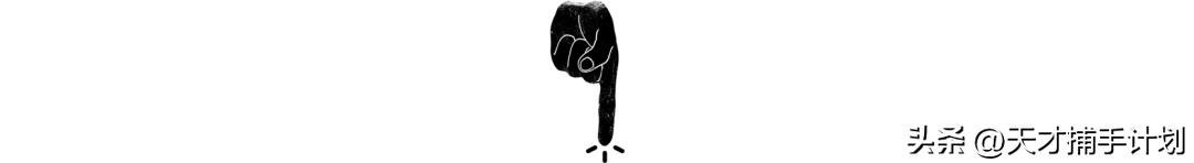 当你被实习医生围观,住院被医生围观