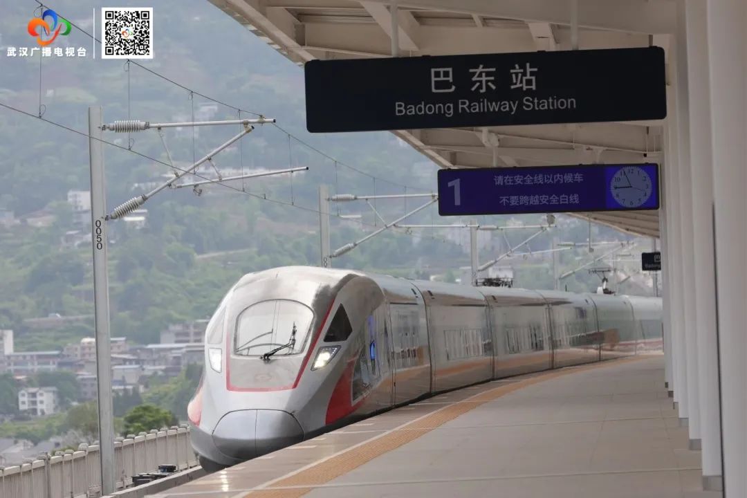 郑渝高铁通车后重庆到武汉几小时,郑渝高铁开通渝万高铁会涨价吗