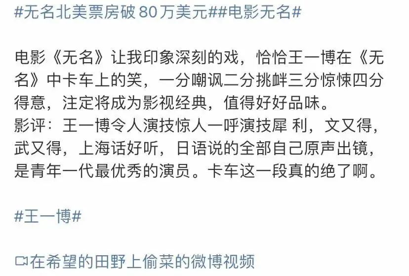 当演员演技能炸裂到什么程度,演员的演技到底有多强大