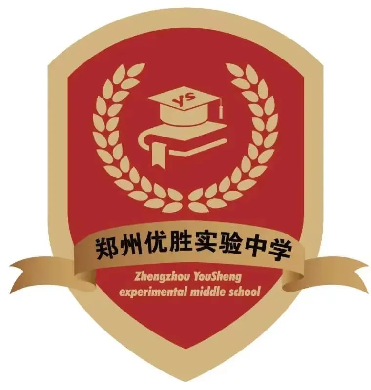 实至名归！这所不断创造奇迹的学校，优秀学子的不二选择！