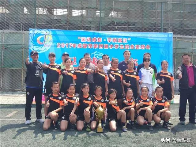 中国女足亚洲杯夺冠民众庆祝,足球比赛中国女足