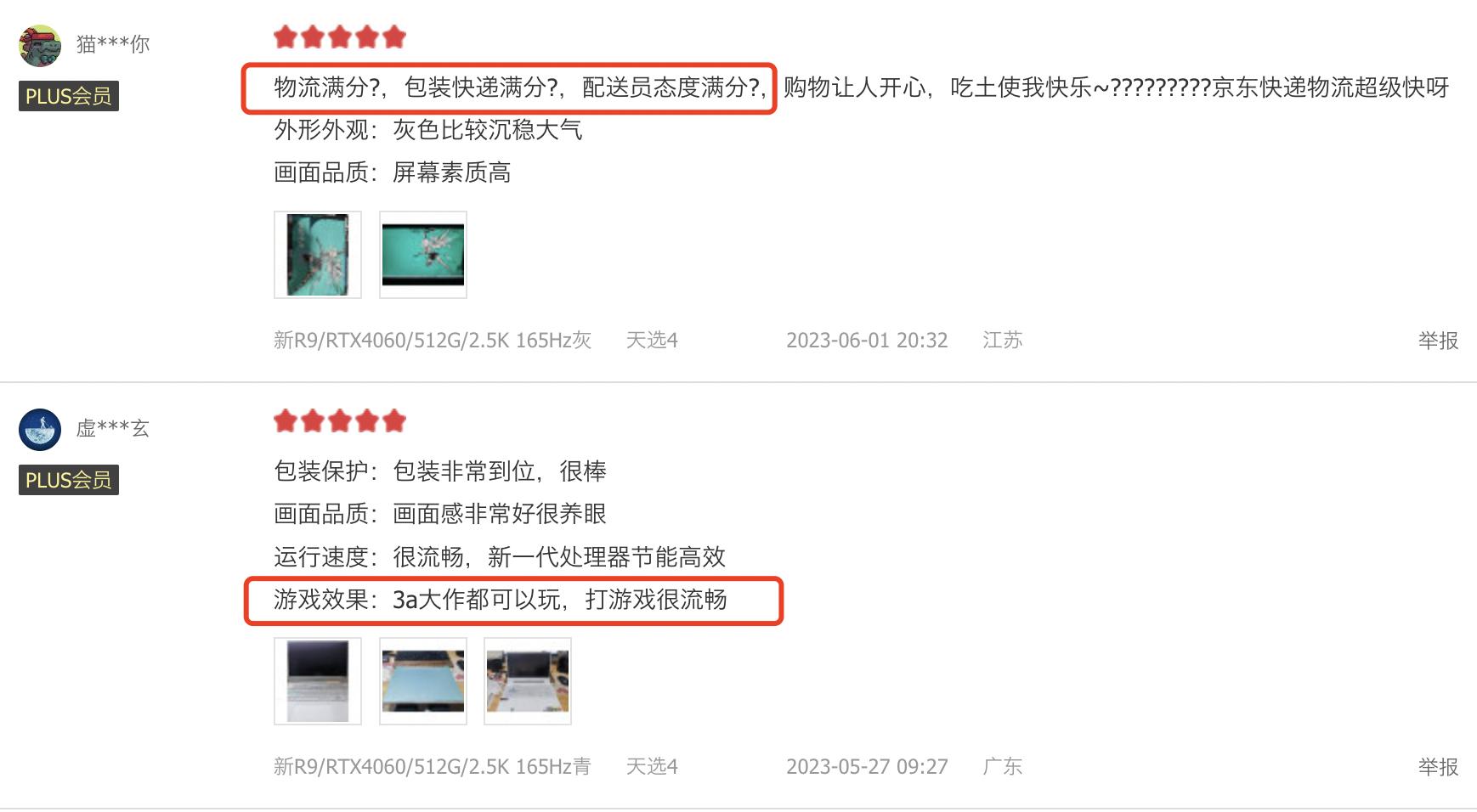 steam秋季大促值得买的联机游戏,steam秋促游戏推荐低配置
