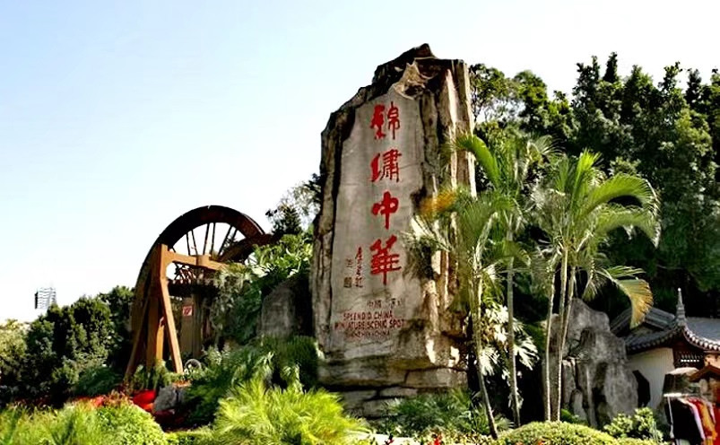 深圳十大必去的景点,深圳十大必玩景点排行榜