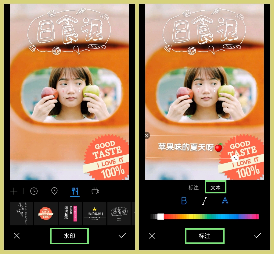 最新微信朋友圈发图片的方法,朋友圈好看的发图格式