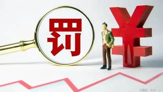 sts涉传销案,sts庭秘密护肤品现状