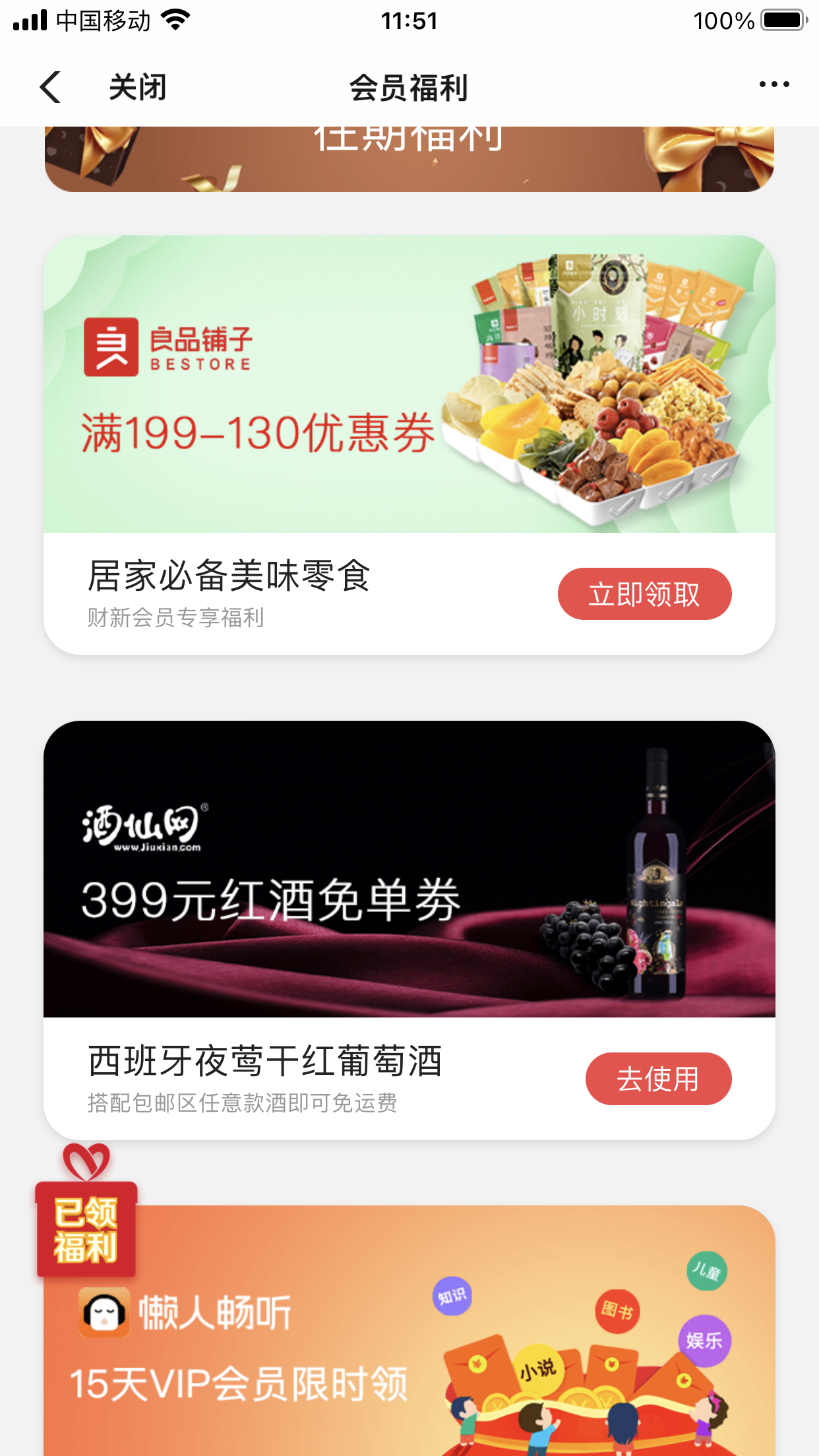 治懒病的药,懒是病吗应该怎么治