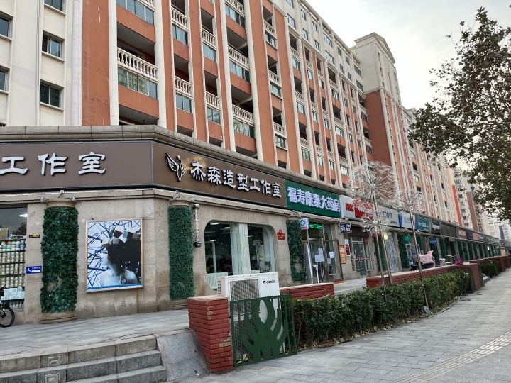 丰台怡海花园哪个小区比较好,丰台怡海花园现状