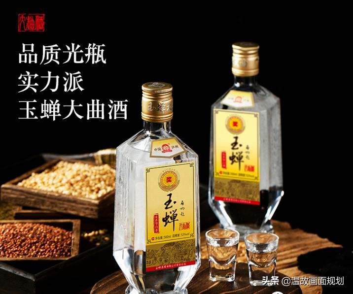 假酒太多真酒不好卖,在网上买酒怎样才不会买到假酒