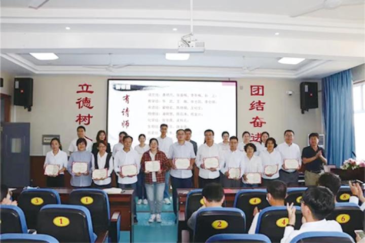 树人高级中学2024招生简章,郑州树人中学招生简章