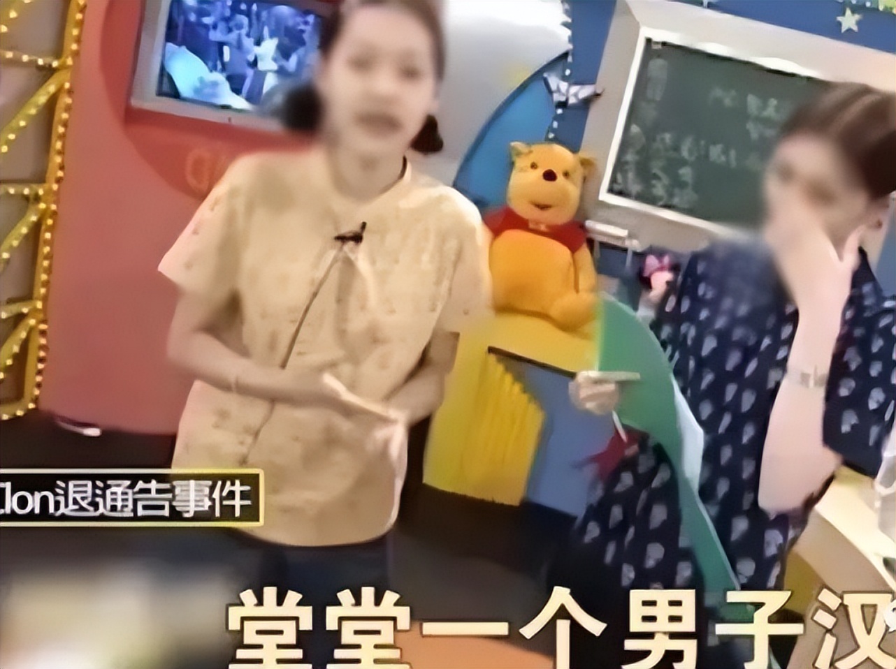 大s说只要熬下去就有希望,大s只要活下去就有转机