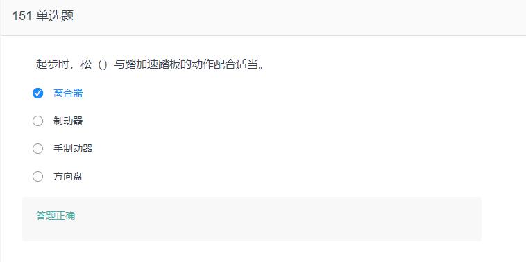 叉车考试题库免费下载,叉车考试题库视频