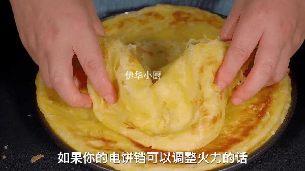 菲儿的厨房电饼铛烙饼不硬的窍门,电饼铛烙饼不硬小窍门视频