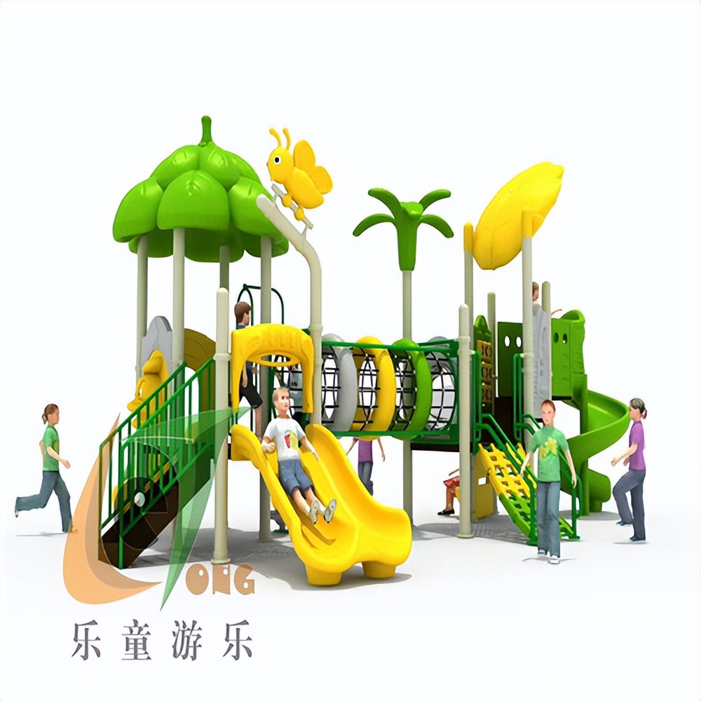 遵义儿童滑梯定制,遵义儿童滑梯生产厂电话