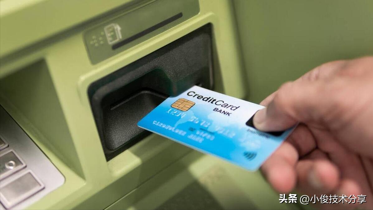 用银行卡取钱一定要密码吗,银行卡取钱时第一步注意什么