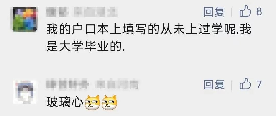 演员身亡的视频,演员意外死亡事件完整版