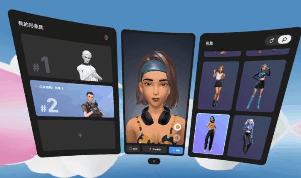 pico4pro测评看视频,pico4Pro测评值不值得买