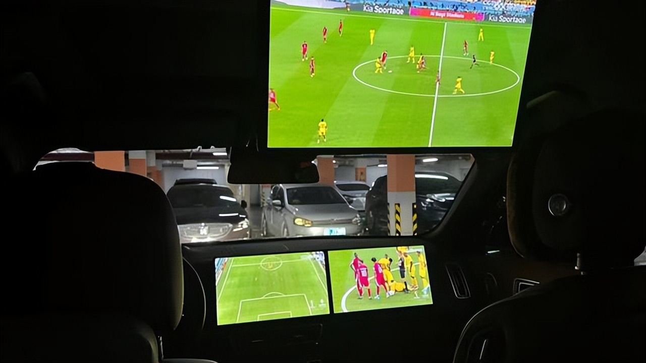 假如看球赛有段位,如果看球有段位