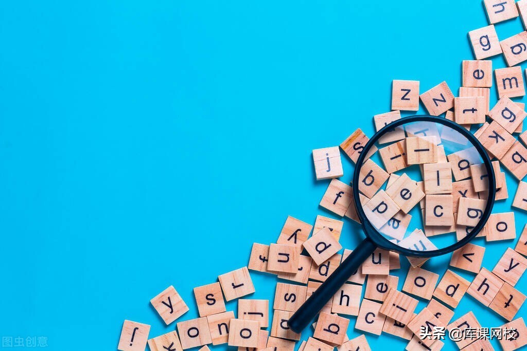 专升本高频词汇完整版,专升本核心词汇1500高频词汇