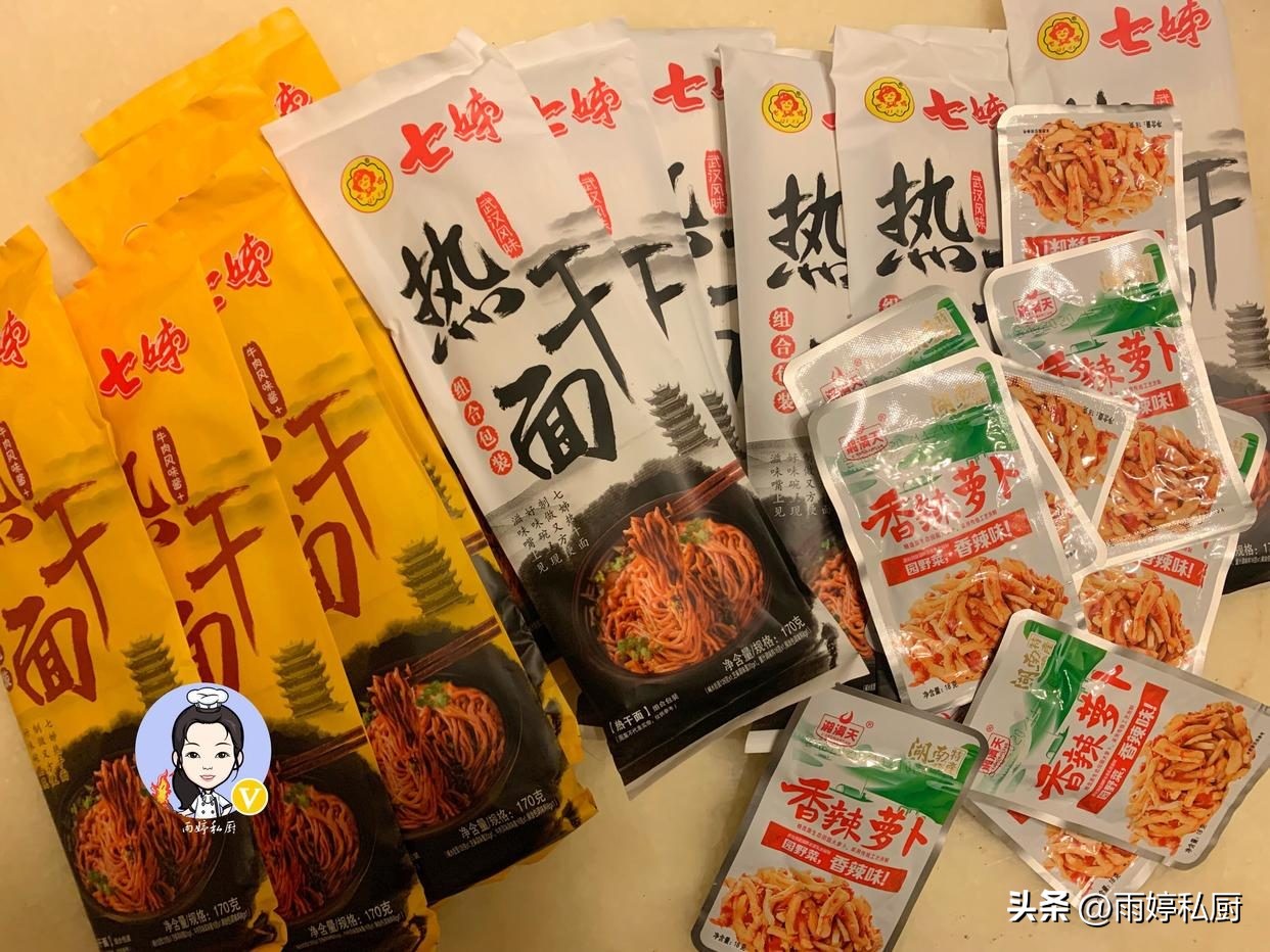 几乎0差评的零食推荐,几乎0差评的零食辣味