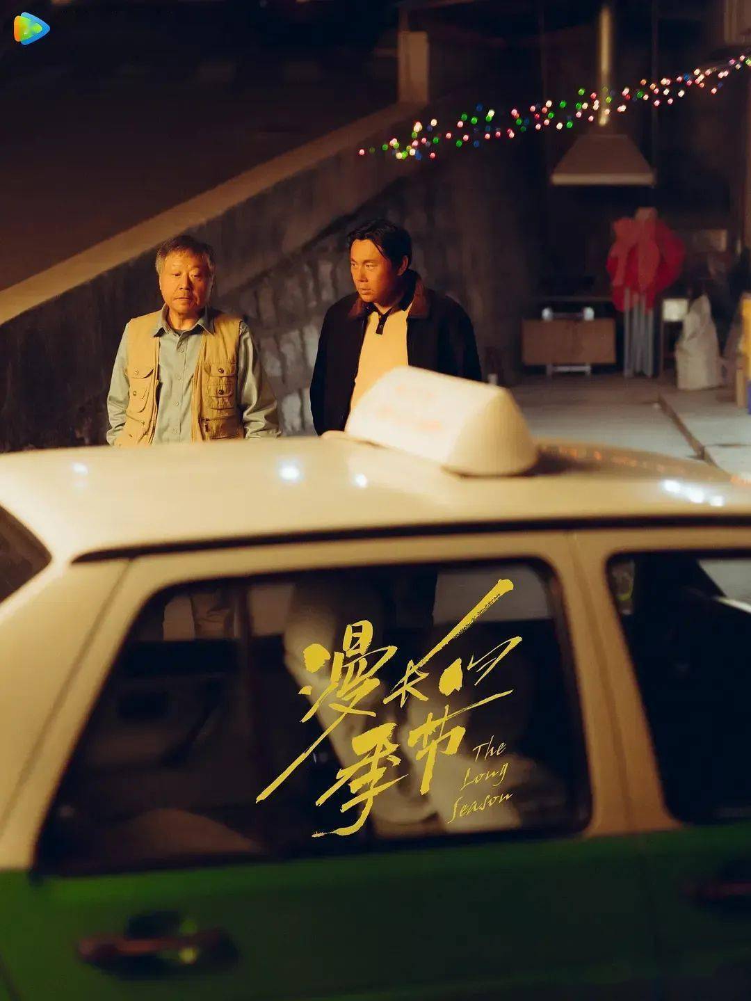 拯救剧荒的高分好剧推荐,拯救剧荒高分好剧推荐