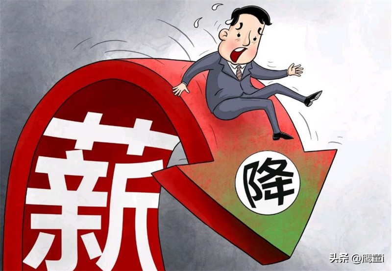 高校教师兼职时间保障最新政策,高校教师在校外兼职的有关规定