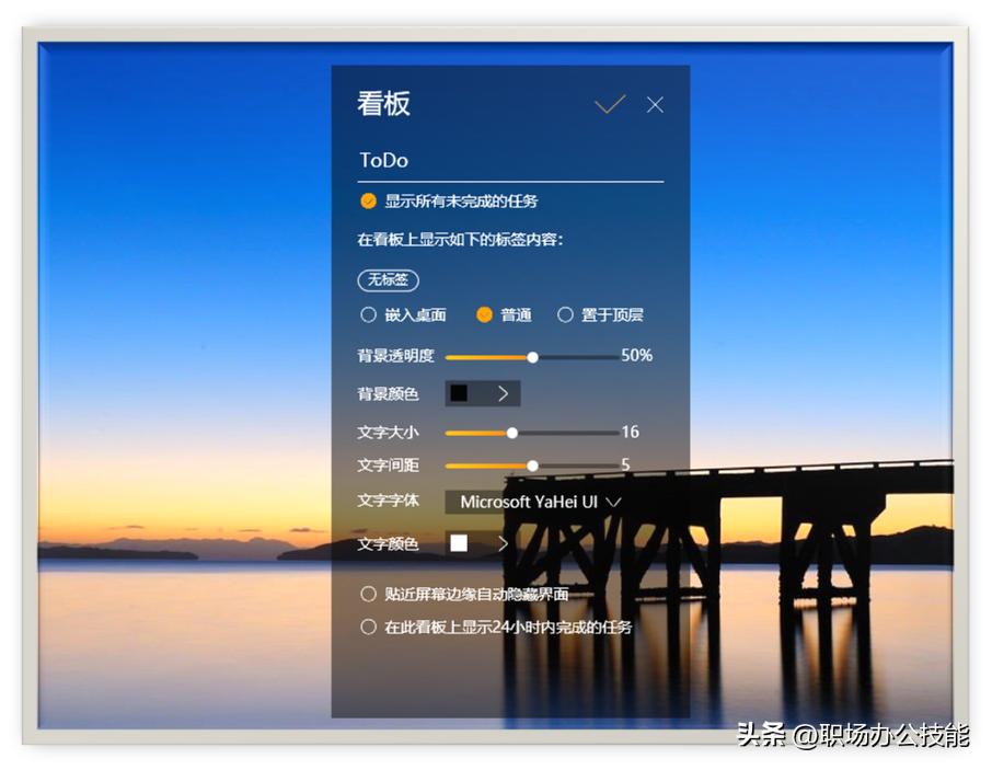 10个赞不绝口的windows神级软件,windows系统最好的工具