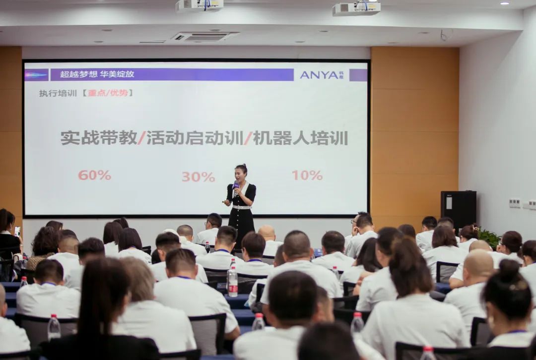 ​携手合作120余家优质连锁，第四届韩雅818美妆节盛大启幕