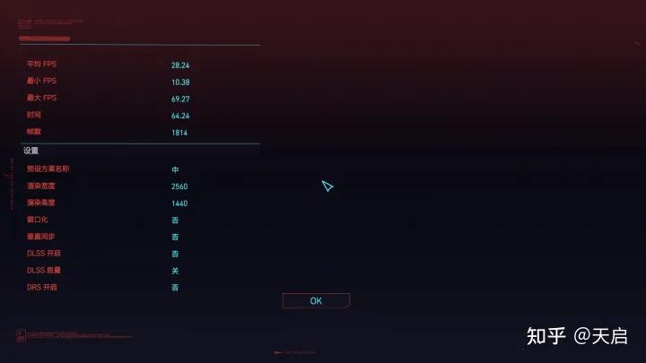 惠普战99标准版i9报价,惠普战9915.6工作站值得买吗