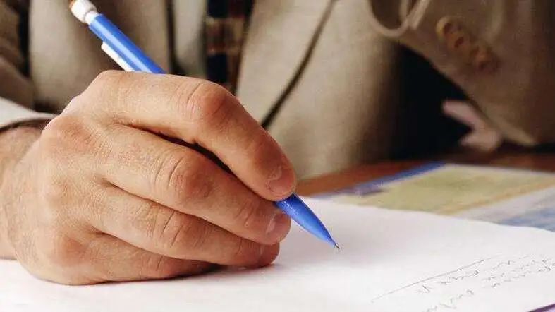 emba毕业论文题目选择,emba硕士论文写作指导