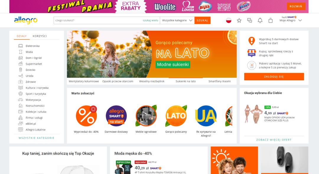 2022年最有潜力的跨境电商平台,目前有哪些最新的跨境电商平台