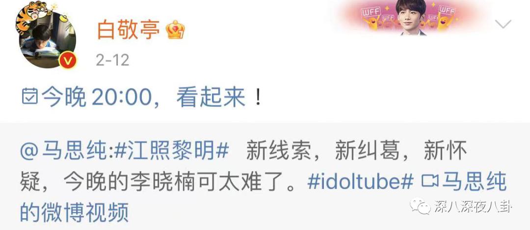 鏉庢檽妤犺瀹舵毚,鏉庢檽妤犳槸琚鏆翠箞